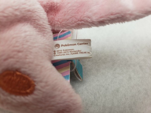 Mew Kuttari 2015 Pokemon Center Plush Stuffed Toy Doll NWT Japan Japanese Tag - Picture 11 of 11