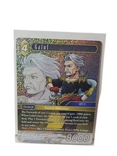 Final Fantasy TCG -  Galuf  - 21-067R - Beyond Destiny - Foil