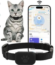 Mini Pet GPS Locator Tracker Anti-Lost Tracking Dog Cat Collar For Apple/Android