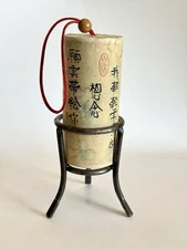Chinese Calligraphy Paper-Wrapped Metal Bell w/ Stand Feng Shui Decor