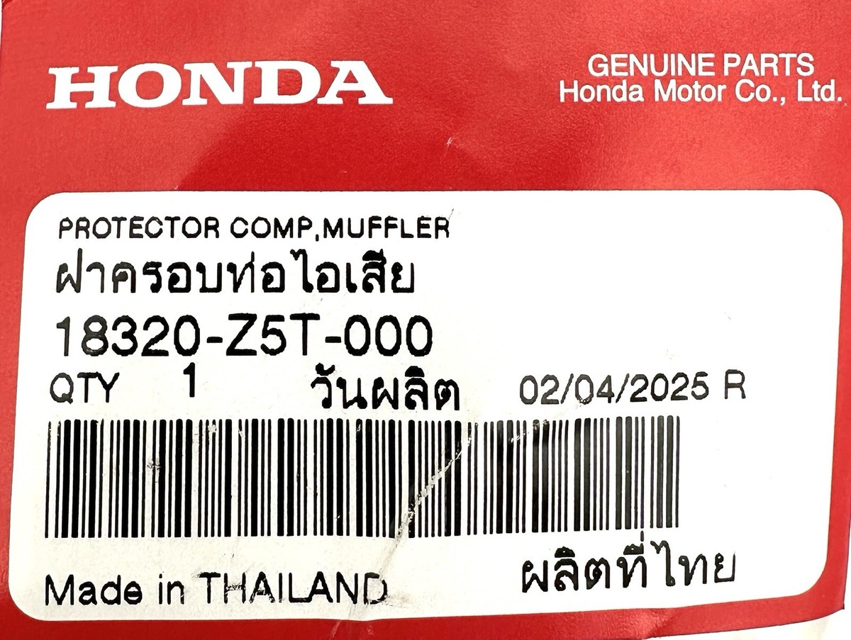 HONDA Muffler Cover GX340 GX390 HS1332 18320-Z5T-000 Genuine OEM