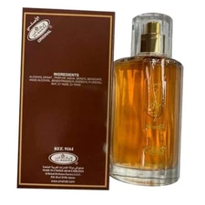 Al-Rehab Choco Musk Eau de Parfum Spray for Women, 1.7 Ounce 