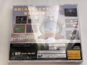 LINKLE LIVER STORY Sega Saturn SS Japan Ver Tested Working Free & Fast Shipping