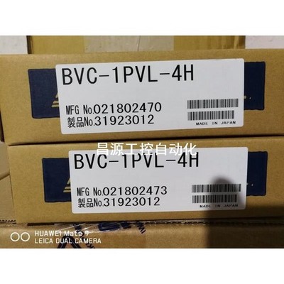 1 PC NEW Back Pressure Valve BVC-1PVL-4H *mq