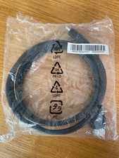 Kabel HDMI ok. 1,5 metra - nowy / w oryginalnym opakowaniu