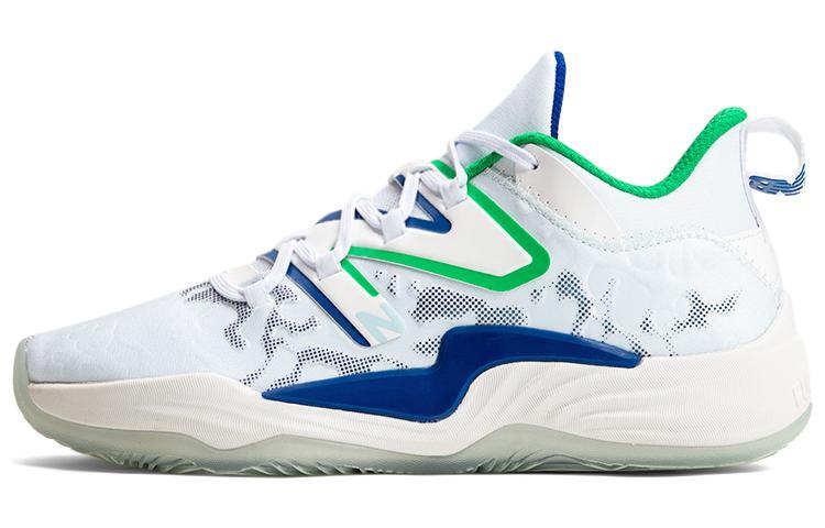 New Balance Two WXY v3 x Jamal Murray Low Spin Cycle - BB2WYCS3 | eBay