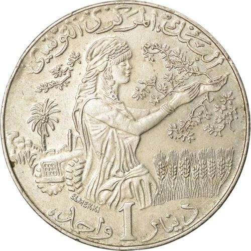 [#774808] Moneta, Tunisia, Dinar, 1997/AH1418, AU(50-53), Miedź-Nikiel, KM:347 - Zdjęcie 1 z 2
