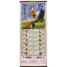 Calendario de pared vintage 2017 gallo del zodiaco chino bambú como pergamino China King