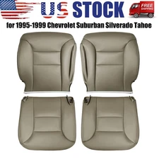 FOR 1995-1999 Chevy Tahoe Front Bottom Top Replacement Leather Seat Cover Tan