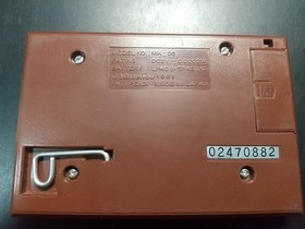 No154 Nintendo Game Watch Manhole