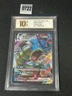 Pokemon Chinese TCG Card Sword & Shield Gyarados VMAX CS4bC 026/132 Grade 10