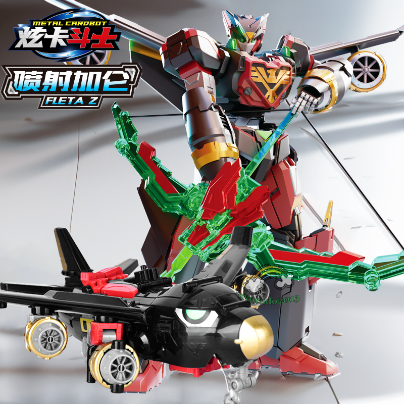 Black Metal Cardbot FLETA Z - Transforming Airplane Robot & Car