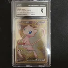 Pokemon Mew ex 205/165 CGC 9 Gold Metal UPC Promo Scarlet & Violet 151