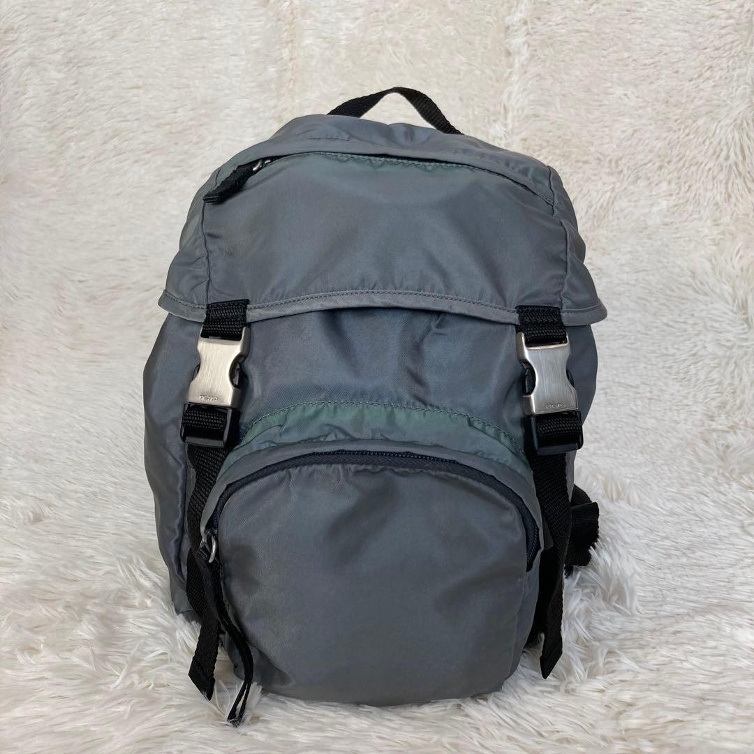 PRADA tessuto nylon drawstring type triangle logo… - image 2