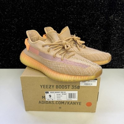 Adidas Yeezy Boost 350 V2 Clay Size 9 (used)