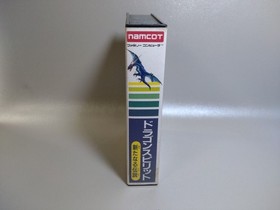 [With box explanation] Famicom Dragon Spirit