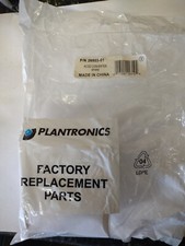 LOT OF 8 Plantronics 26503-01 AC Adaptor 18685-01 7.5V DC
