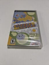 Puzzle Guzzle (Sony PSP PlayStation Portable) Brand New Sealed