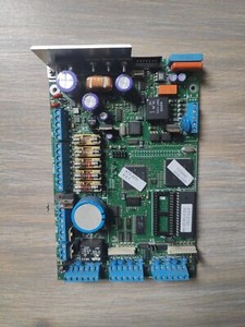 Module Vocal Transmetteur Aritech ATS7200N V2.2 NF A2P Type 2 (B1034) - Pour Alarme, Occasion, Fonctionnel