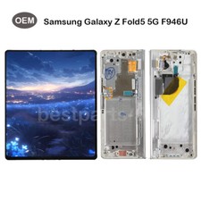 OEM For Samsung Galaxy Z Fold5 5G F946U/U1 LCD Screen Display Assembly White