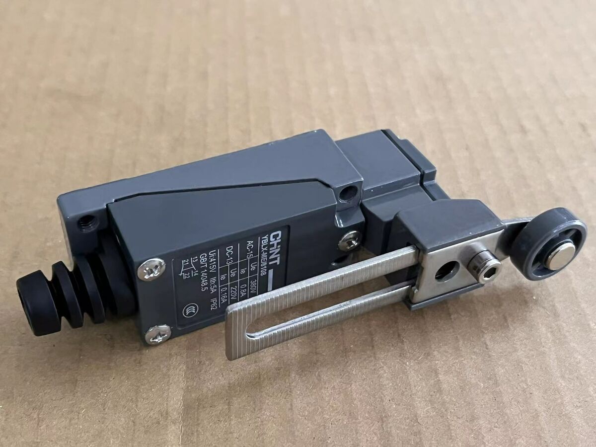 New CHNT Travel switch YBLX-ME/8108 Limit switch free New CHNT Travel switch YBLX-ME/8108 Limit switch free