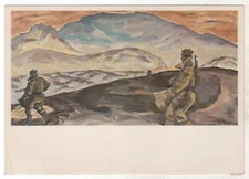 1985 Border guards The borders of the USSR Military OLD Russian Postcard