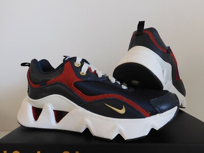 【NIKE】★RYZ 365 2 SERENA DESIGN CREW★ Size 7 - Nike Serena Williams Design Crew x RYZ 365 2 Armory