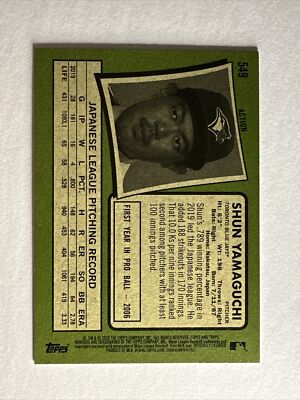 2020 Topps Heritage High #549 V Shun Yamaguchi Rookie Action