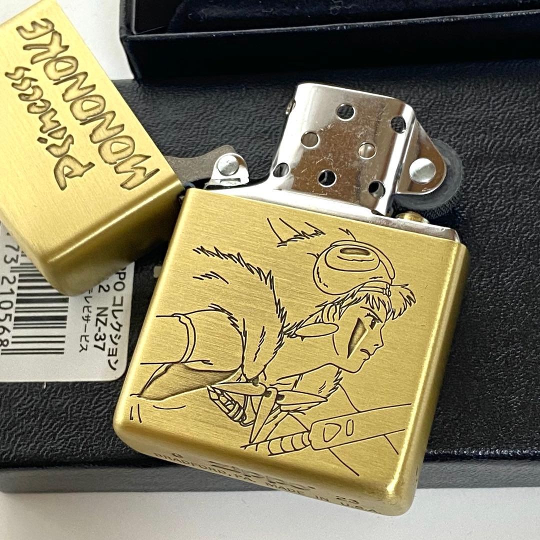 Zippo Princess Mononoke Sun 2 Ghibli Lighter Brass Unused with Box