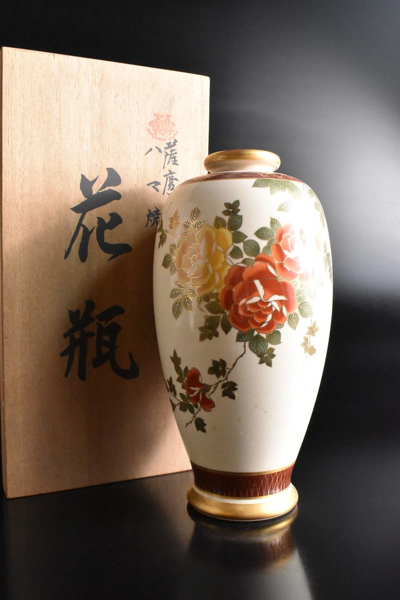萨摩在日本古董花瓶| eBay
