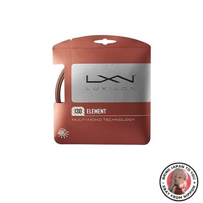 Neu LUXILON ELEMENT 130 Tennissaite Einzelsaite Bronze WRZ990109