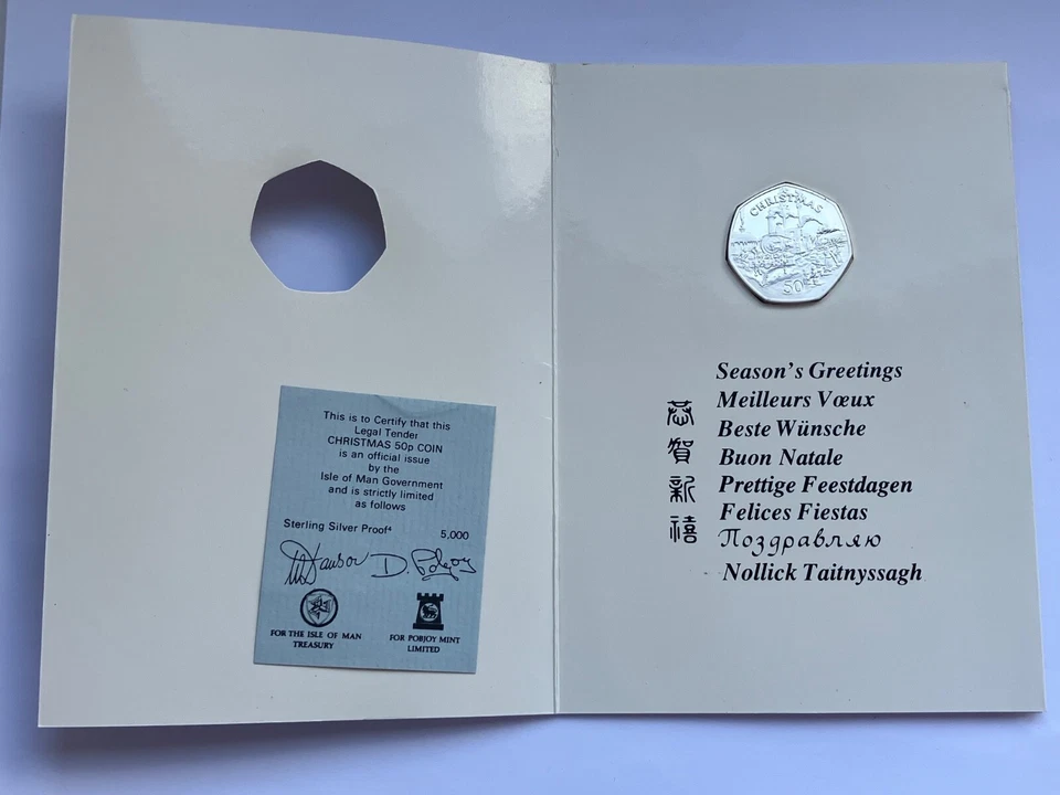 1984 ISLE OF MAN SILVER PROOF CHRISTMAS CARD 50P FIFTY 50 PENCE COIN - D DIE - Image 4 of 4