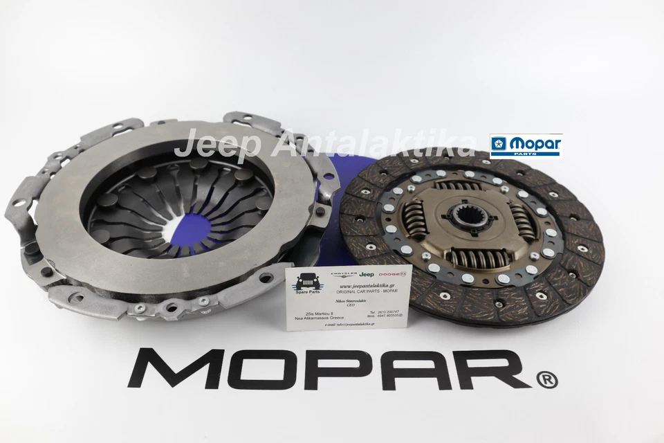 Clutch Pressure Plate Chrysler Cruiser PT 03-07 4668608AD New Genuine Mopar - Image 2 of 4