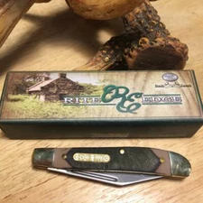 Rite Edge Brown SawCut Textured Delrin 2 3/4" Peanut Pocket Knife 210565