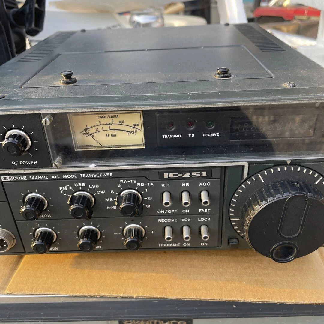 ICOM IC-251 Ham Radio 144Mhz Band All Mode Amateur Transceiver