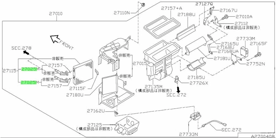 OEM Nissan Máxima Infiniti I30 I35 Núcleo Calentador Salida Tubo Juego de 2 Piezas Genuino Foto 2 de 4