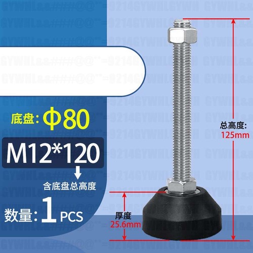 Nylon Base Levelers, Adjustable Furniture Legs,Stainless Steel A4 Leveling Feet - Picture 85 of 110