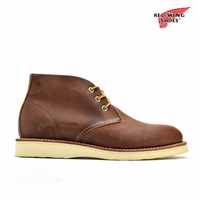 to boot new york goodyear welt