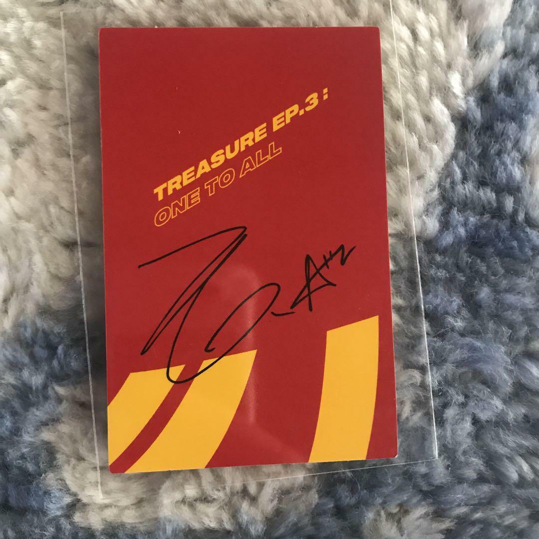 ATEEZ TREASURE EP.3 : One To All / illusion ver. Official ATEEZ TREASURE EP.3 : One To All / illusion ver. Official