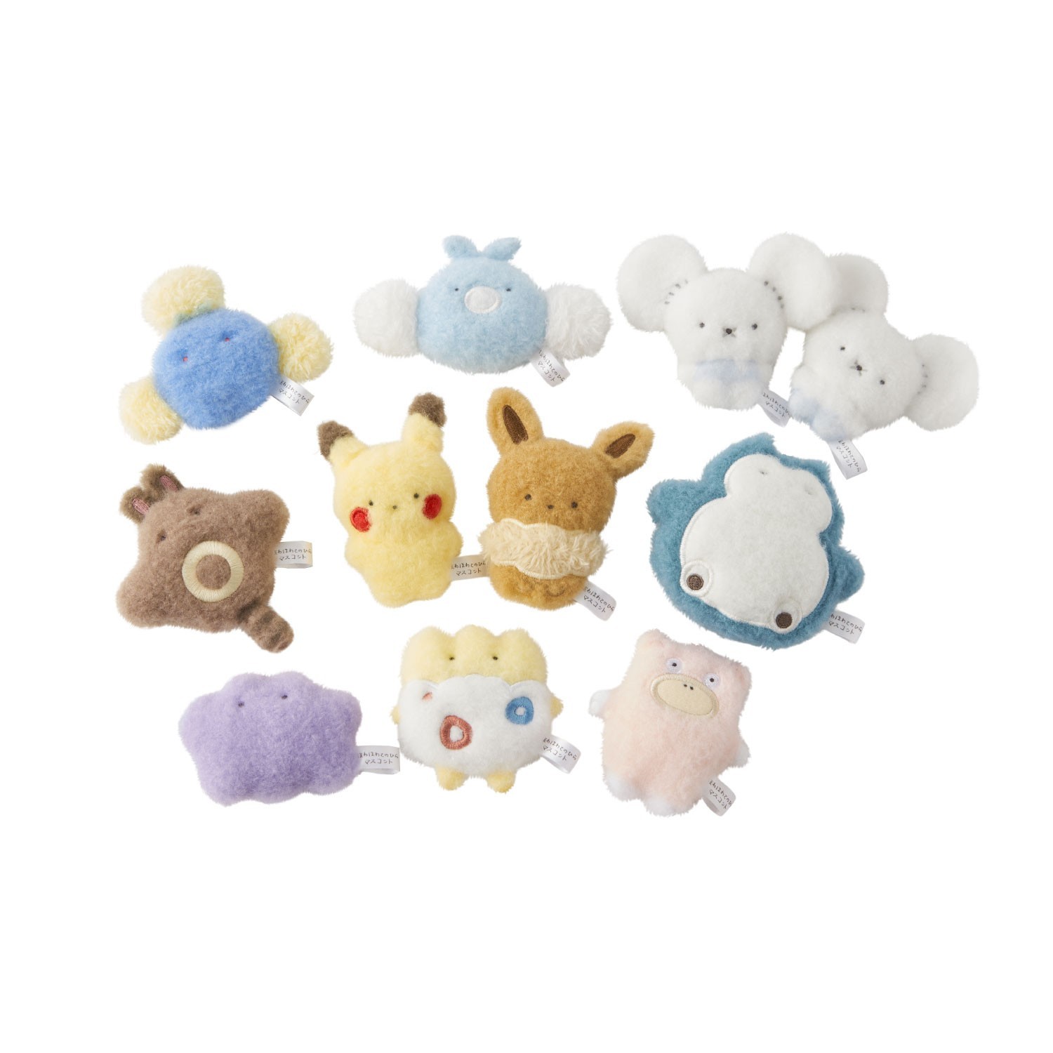 Pokemon Center original Fluffy palm-sized plush toy set howahowa tenohira