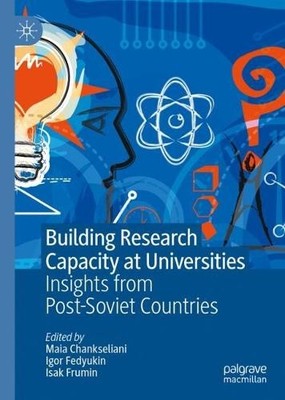 Building Research Capacity at Universities - 9783031121401
