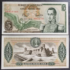 Colombia 5 Peso 1981 Banknote World Paper Money UNC Currency Bill Note
