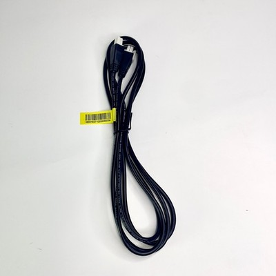 New Tempur-Pedic Adjustable Base Sync Cord for 2 Adjustable Bases (68001027)