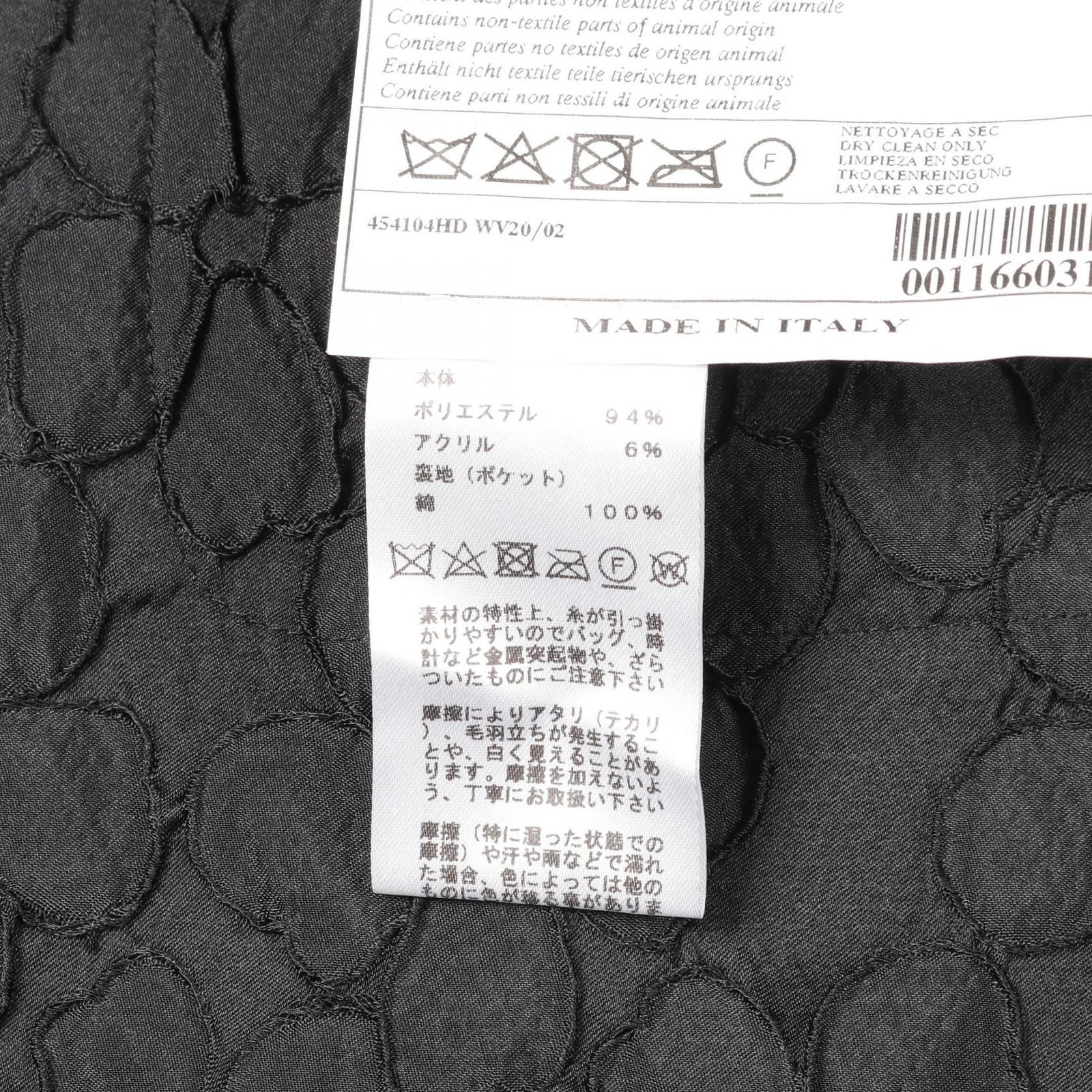 HERMES Tailored Jacket Apparel Outer Polyester Bl… - image 5