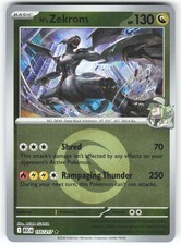 N'S ZEKROM (ENERGY SYMBOL PATTERN) 155/217 ASCENDED HEROES REVERSE HOLO NM