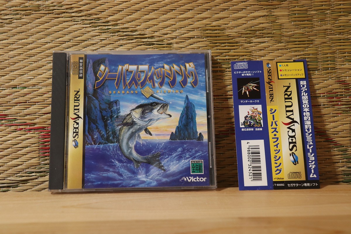 Seabass Fishing 1 Sea Bass w/spine card Sega Saturn SS Japan VG+!