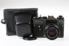 BelOMO Zenit ET "Dark Green" Case with Helios-44M-6 58mm - SNr: 9234343