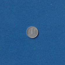 NRD_MZ_096 - 1 fenig NRD 1977 A