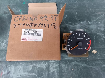 TOYOTA CARINA E AT190 1992-1997 TACHOMETER GENIUNE NEW