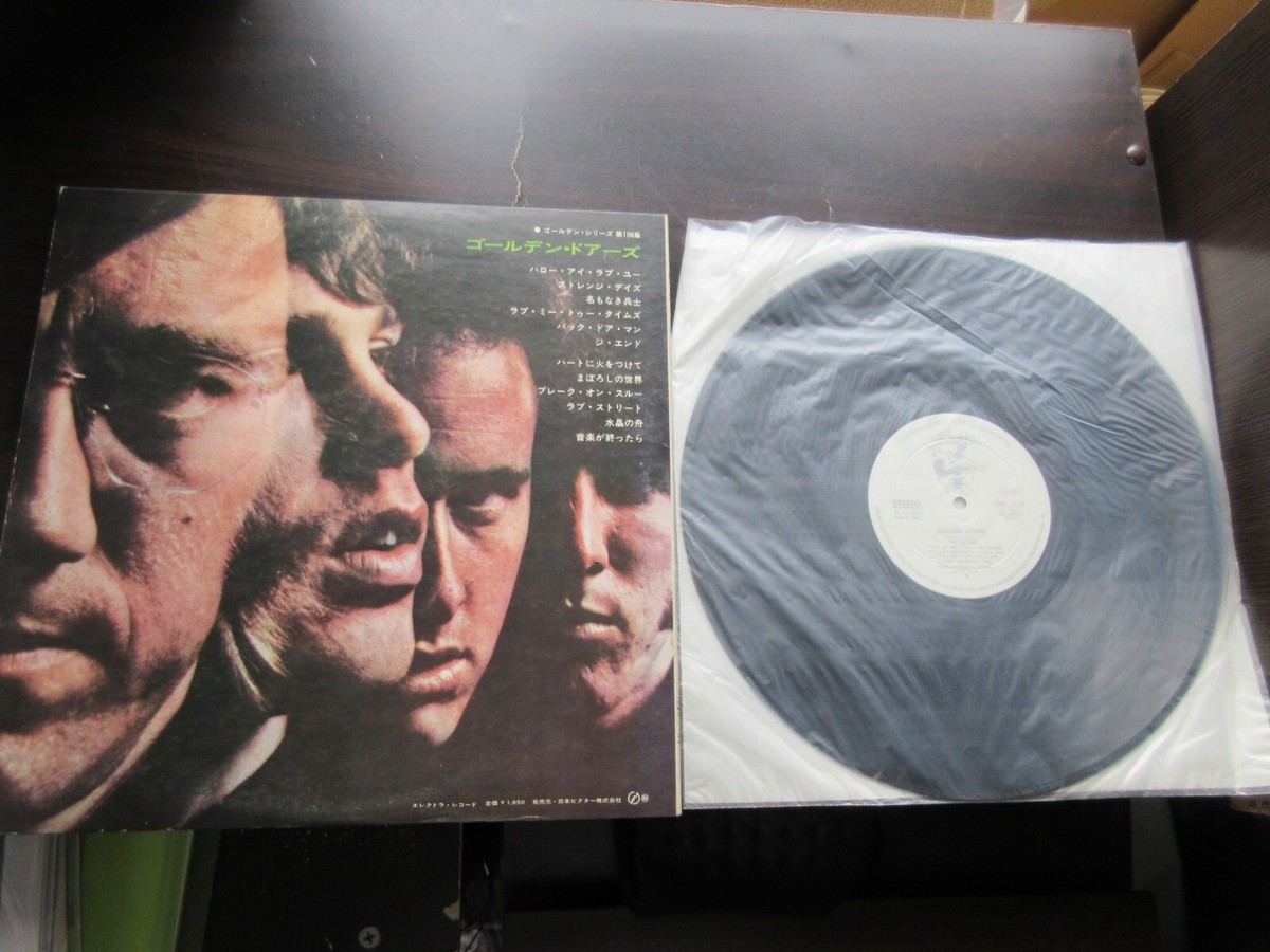 LP ドアーズ ゴールデン・ドアーズ SWG7124 OUTSTANDING HIGH FID /00400 Doors Golden Album Japan Promo White Label Vinyl LP SWG-7124
